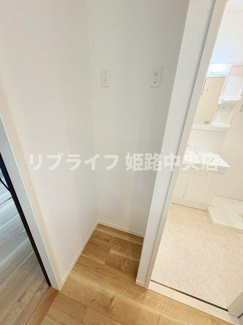 【設備】 | サワーメゾン五軒邸