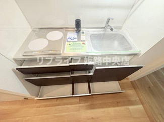 【キッチン】 | サワーメゾン五軒邸