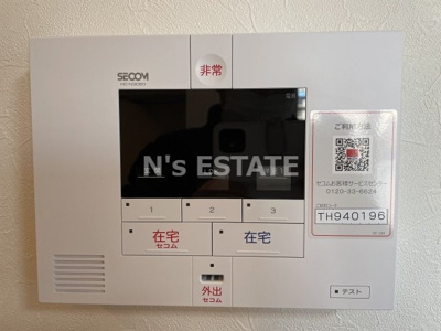 【セキュリティ】 | BOWLZ KOBE 兵庫町