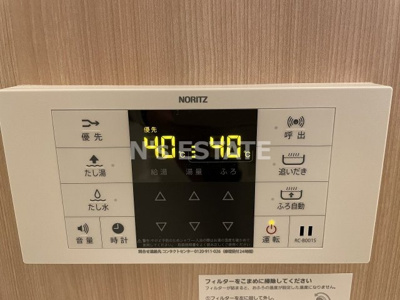 【設備】 | BOWLZ KOBE 兵庫町