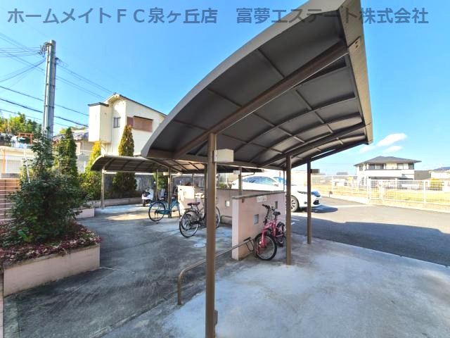 【その他共用部分】 | サウスメゾンジャスミン | 駐輪場