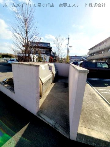 【その他共用部分】 | サウスメゾンジャスミン | 敷地内ゴミ置き場