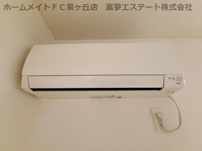【設備】 | サウスメゾンジャスミン
