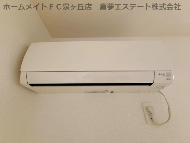 【設備】 | サウスメゾンジャスミン