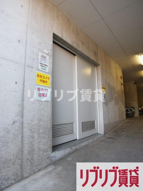 シャトーイノハナのその他共用部分
