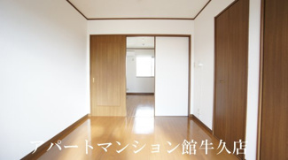 【寝室】 | フローラ霞ヶ岡