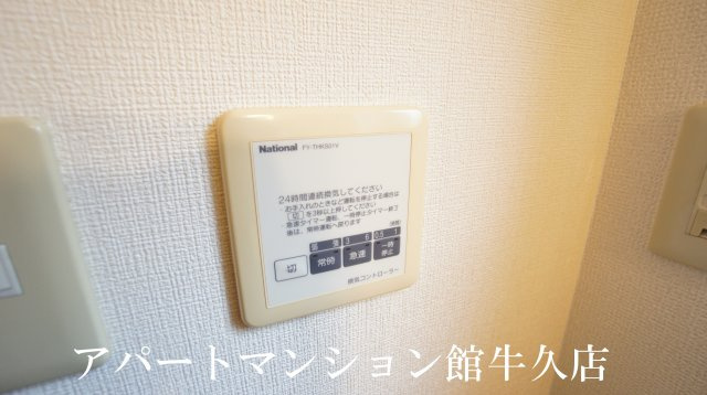 フローラ霞ヶ岡の浴室