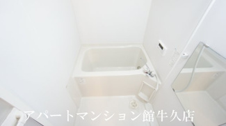 【浴室】 | フローラ霞ヶ岡