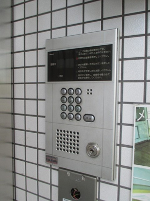 【エントランス】 | メニュール新福島