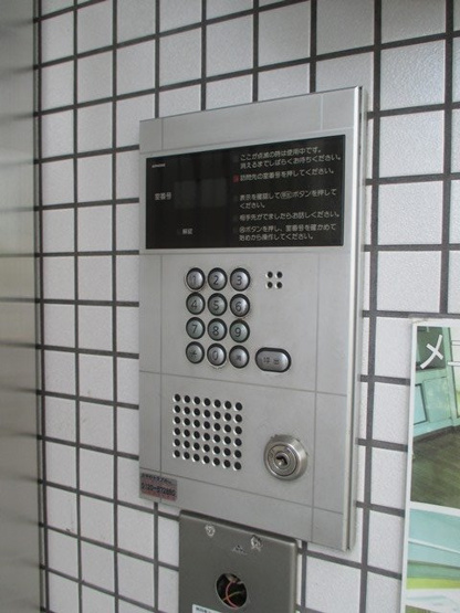 【エントランス】 | メニュール新福島