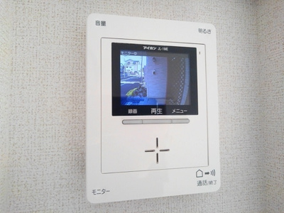 【セキュリティ】 | 葉