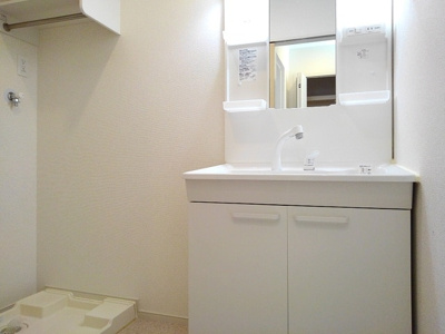 【洗面所】 | 葉