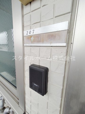 【その他共用部分】 | Ｂｌａｎｃ　Ｖｉｌｌａｇｅ　A