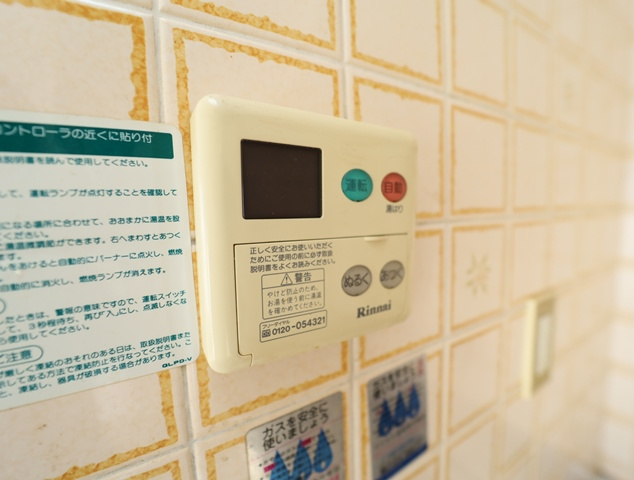 【設備】 | フェイズリヴァ