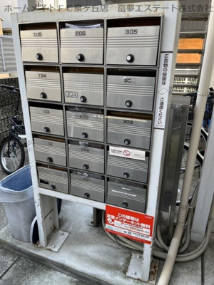 【その他共用部分】 | ASAHI | ポスト