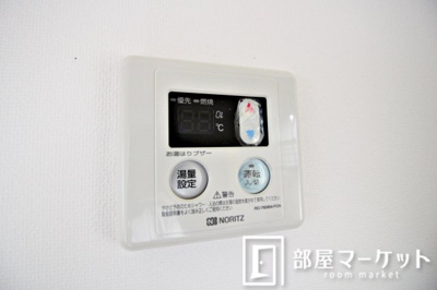 【設備】 | サンシティⅡ | 同型タイプイメージ