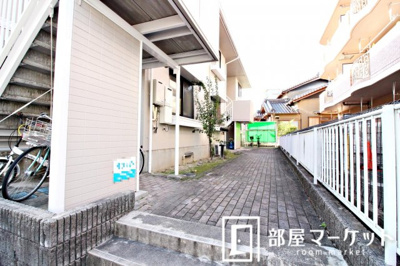 【エントランス】 | サンシティⅡ