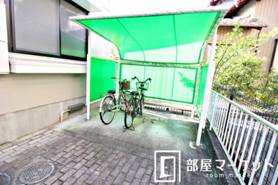 【その他共用部分】 | サンシティⅡ