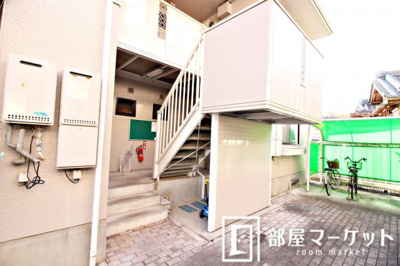 【その他】 | サンシティⅡ