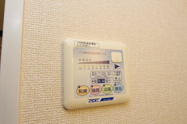 アークＫ　Ｂ棟の浴室