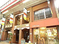 【外観】 | ジュネス末広