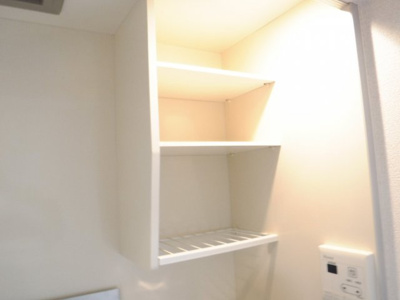 【キッチン】 | オーキッドレジデンス武蔵小杉 | 他のお部屋の参考写真となります。