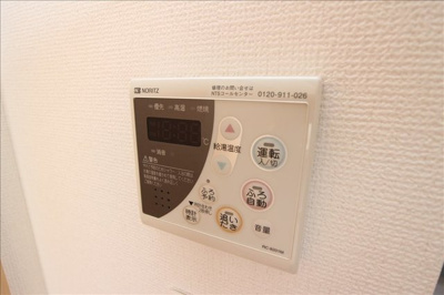 【設備】 | シャーメゾン．錦ヶ丘