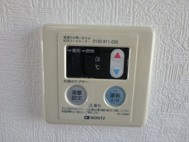 コーポ静の設備