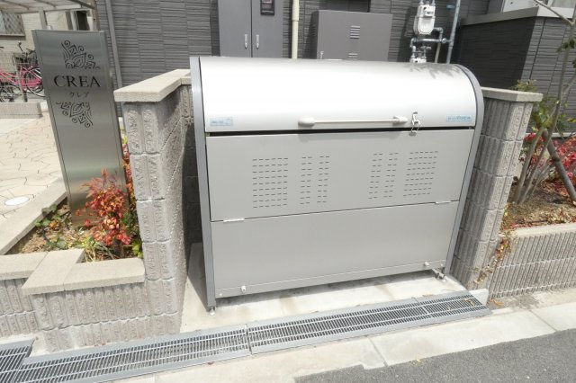 【その他共用部分】 | CREA