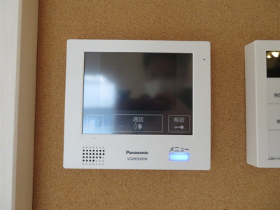 【セキュリティ】 | Regalo HIMESATO