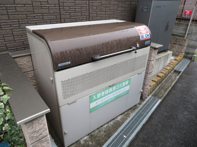 【その他共用部分】 | Regalo HIMESATO