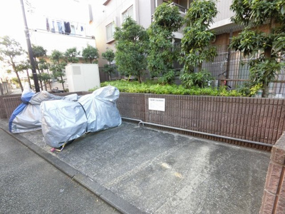 【その他共用部分】 | 日神パレステージ横濱井土ヶ谷 | バイク置場です。