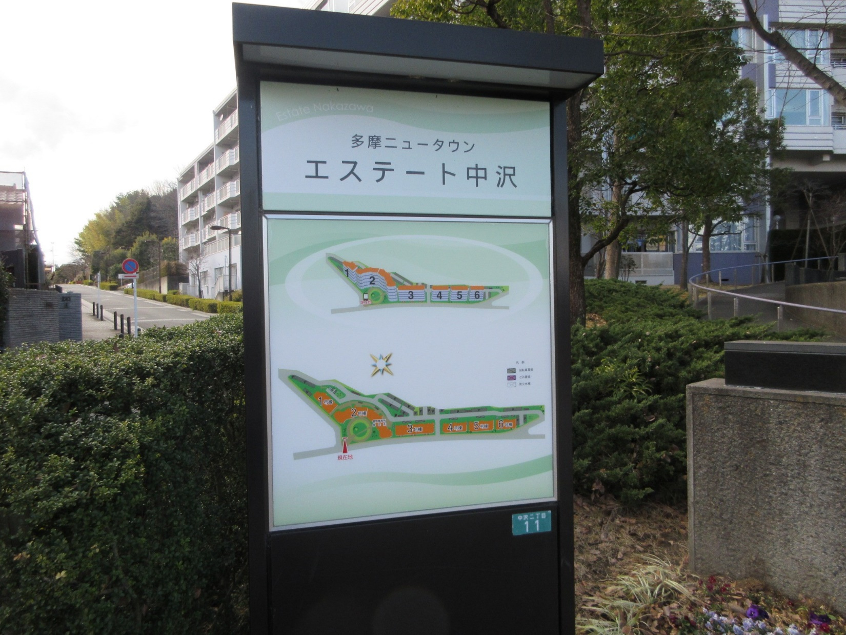 の-の画像