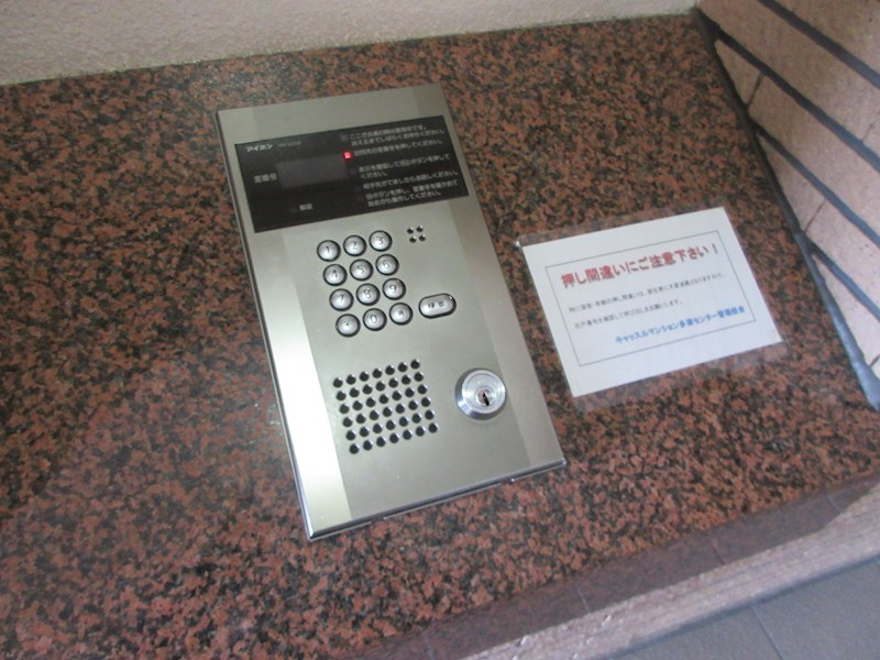 の-の画像