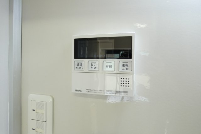 【設備】 | ビューテラス大新