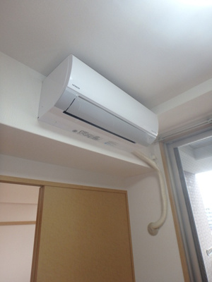 【設備】 | ラ・ポルト福島