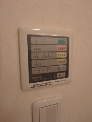 【設備】 | ラ・ポルト福島