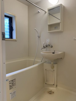 【浴室】 | ガーデンヒル日吉