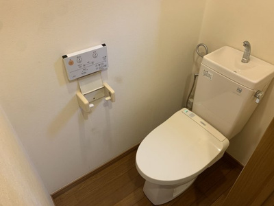 【トイレ】 | ガーデンヒル日吉