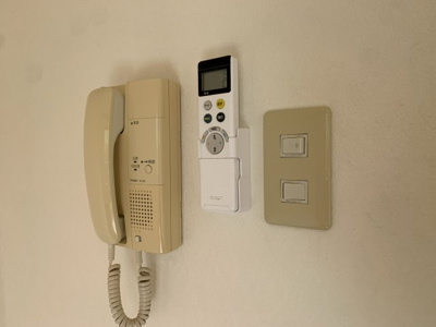 【その他】 | ガーデンヒル日吉