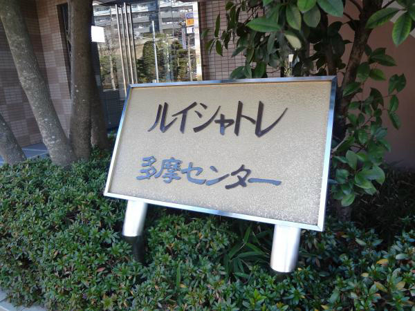 の-の画像