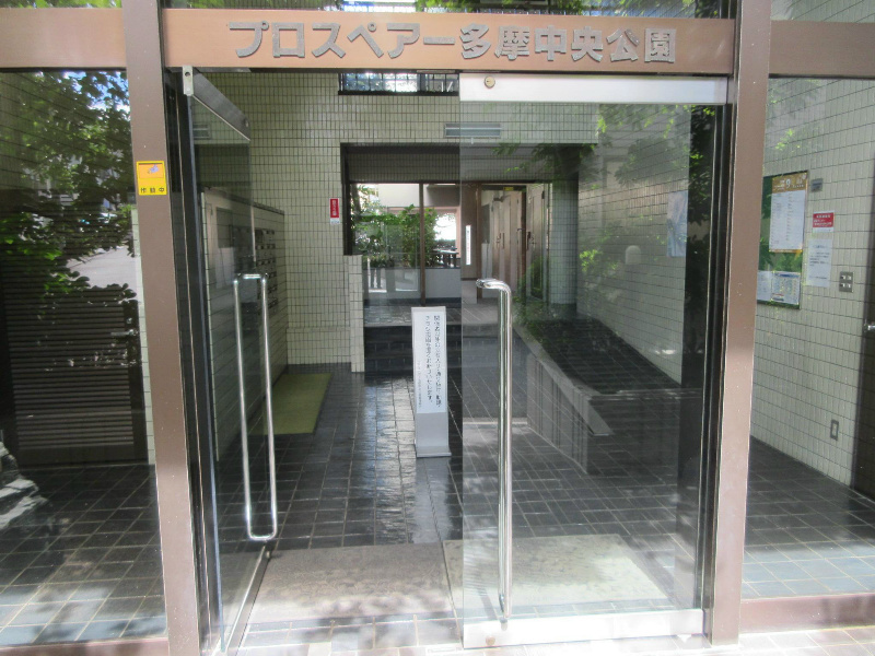 の-の画像