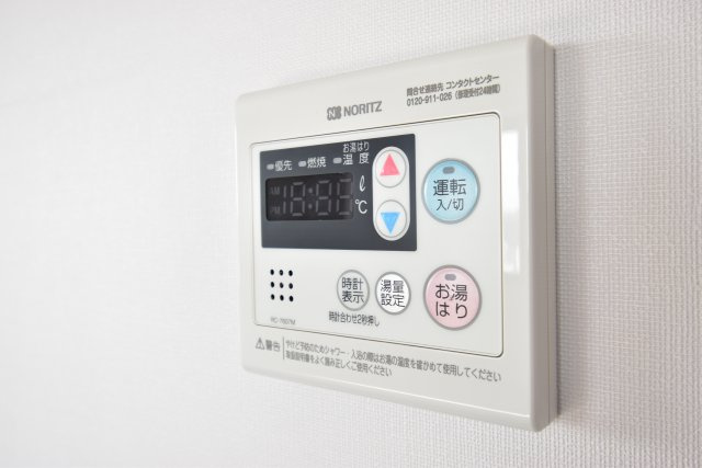 夕陽ヶ丘マンションの内装