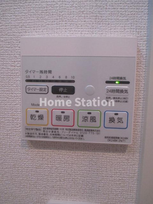 【設備】 | ブリッサ　フェリス