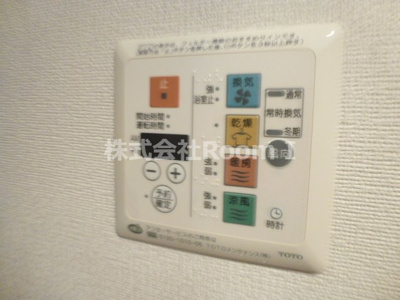 【設備】 | ドゥーエ玉造（旧プライムアーバン玉造）