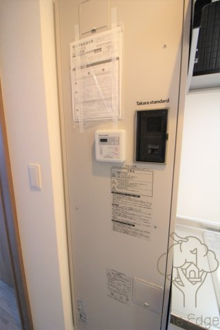 みおつくし鷺洲の設備