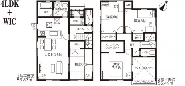 清須市春日上須ケ田21-1期　全1棟　1号棟＜仲介手数料無料＞春日小・春日中　新築一戸建て