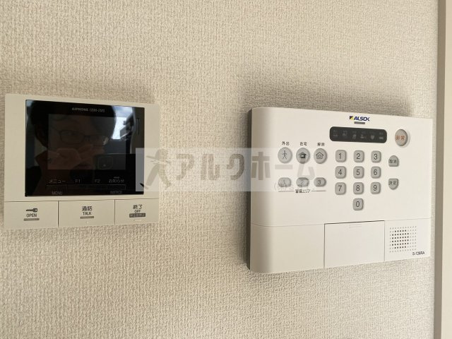 La Pause East Avenueのセキュリティ