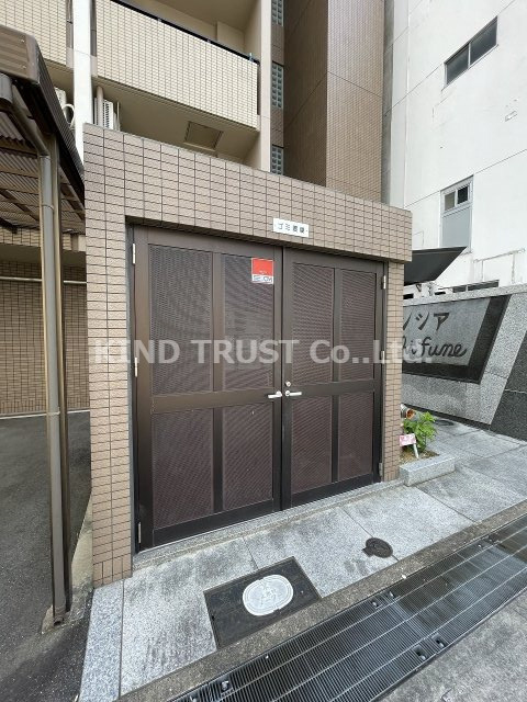 デセンシアISHIFUNEのその他共用部分