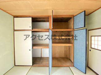 【収納】